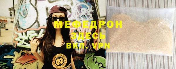 мдпв Покровск